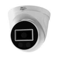 Fox FX-IPC-H2D-WIR