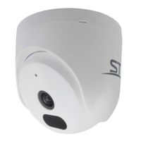 Space Technology ST-SE4852 STREET(2,8 мм)