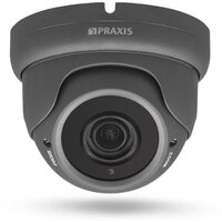 Praxis PE-7112MHD (III) 2.8-12
