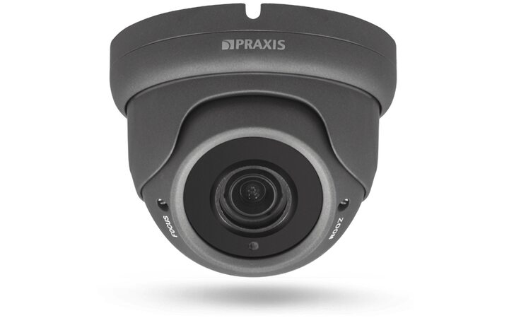 фото - Praxis PE-7112MHD (III) 2.8-12