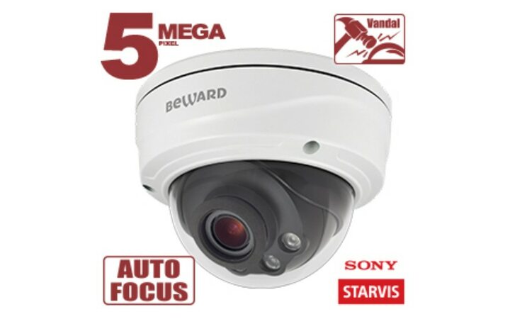 фото - Beward SV3216DVZ