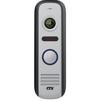 CTV-D4000S серый