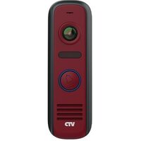 CTV-D4000S красный