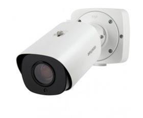 Beward SV5016RBZ