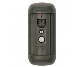 Beward DSN801702PS (серая)