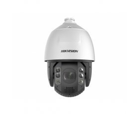 Hikvision DS-2DE7A220MCG-EB