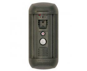 Beward DS81806AP (серая)