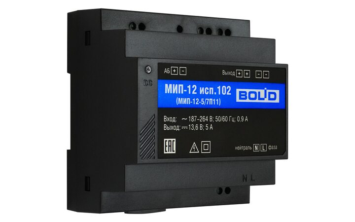 фото - Болид МИП-12 исп.102 (МИП-12-5/7П11)