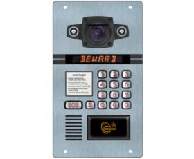 Beward DKS15125