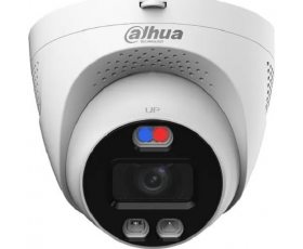 Dahua DH-HAC-ME1509TQP-A-PV-0360B-S2