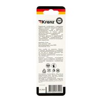 Сверло по металлу 3мм 'Кобальт' (сталь HSS-Co 5% M35 P6M5K5) DIN 338 (блист.2шт) Kranz KR-91-0502