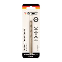 Сверло по металлу 5мм 'Кобальт' (сталь HSS-Co 5% M35 P6M5K5) DIN 338 (блист.1шт) Kranz KR-91-0507