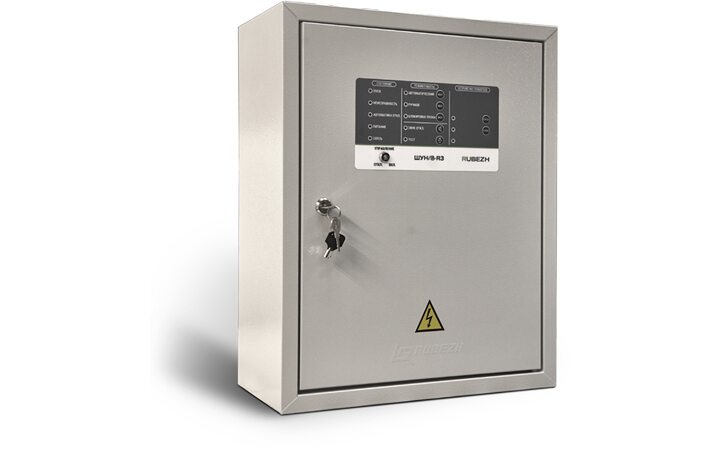 фото - Рубеж ШУН/В-3-03-ПЧ-R3