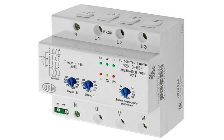 фото - Реле многофункциональное УЗМ-3-63К AC230В/AC400В УХЛ4 Реле и Автоматика A8302-16939237