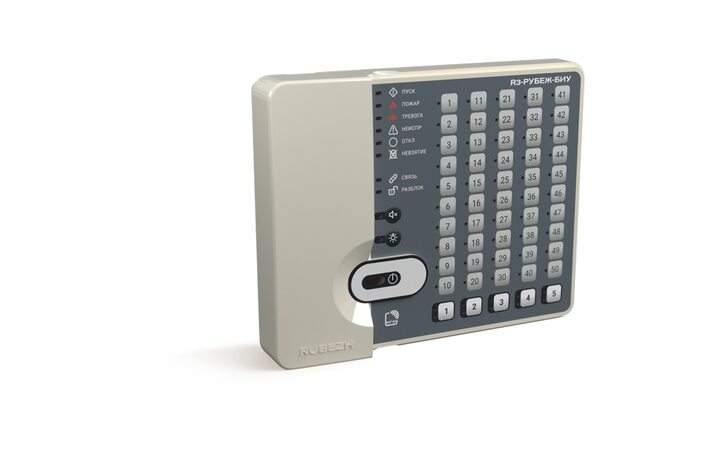 фото - R3-Рубеж-БИУ