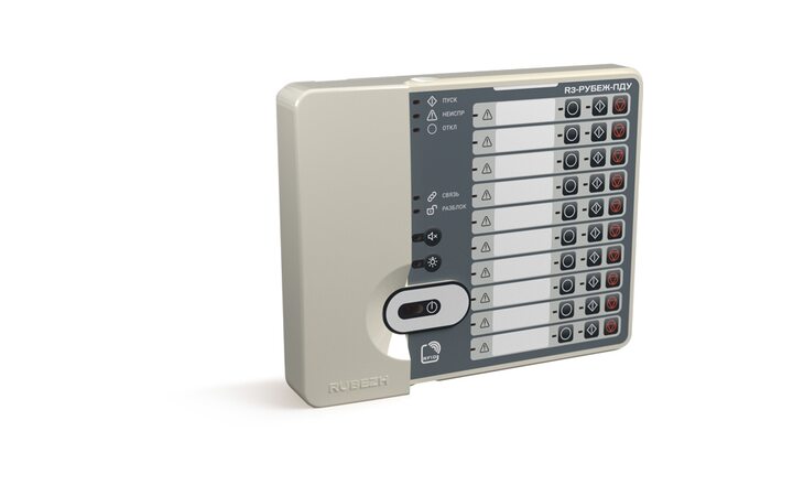 фото - R3-Рубеж-ПДУ