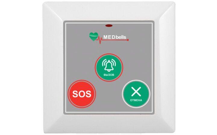 фото - MEDbells med-53V-G