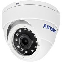 Amatek AC-IDV402MX(2.8)(7000651)