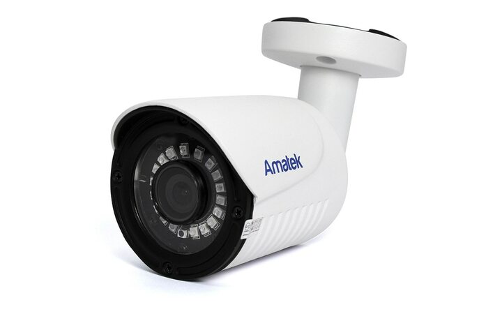 фото - Amatek AC-HS202S(2.8)(7000678)