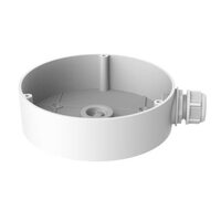 Hikvision DS-1280ZJ-DM45