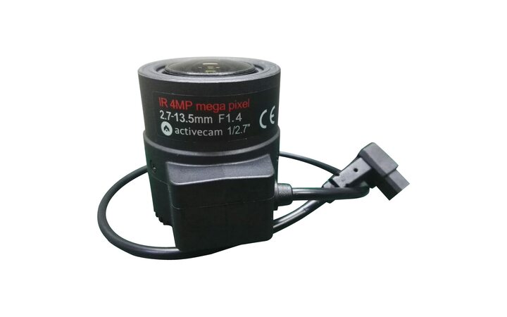 фото - ActiveCam AC-MP2.8.IR