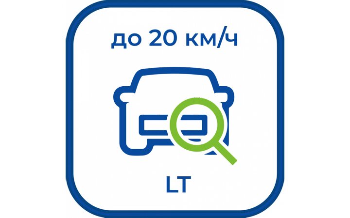 фото - Space Technology ST+PROJECT Редакция LT до 20 км/ч (только Россия (RU) или Казахстан (KZ))