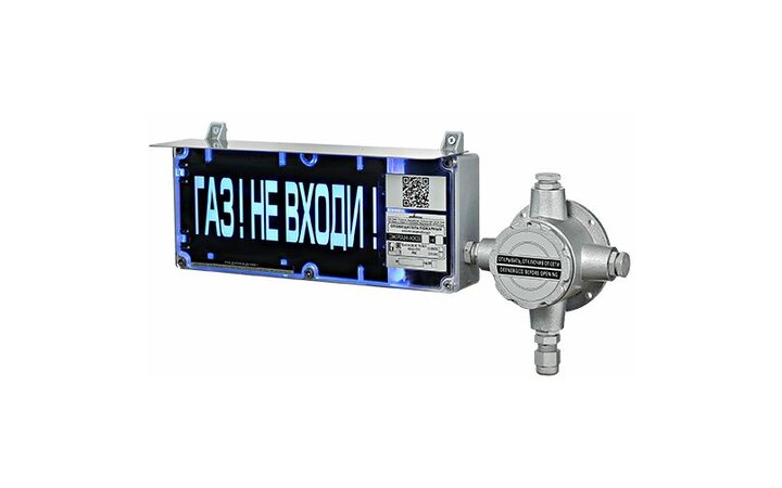 фото - Эридан ЭКРАН-С-ККВ-К1-24VDC (световой)