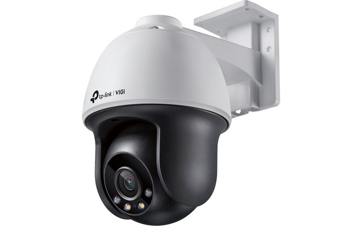 фото - TP-Link VIGI C540(4mm)