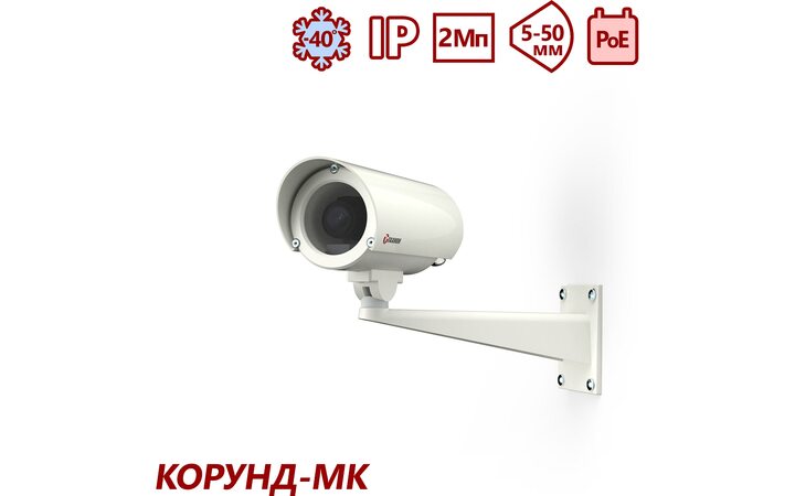 фото - Тахион ТВК-61-IP-5-V550-PoE