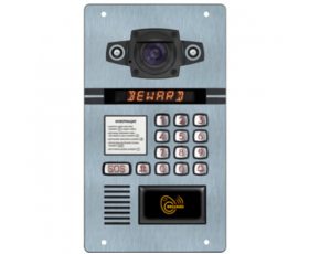 Beward DKS81815123(2 Мп)