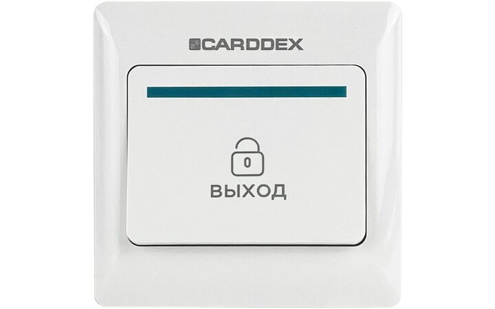 фото - CARDDEX Кнопка выхода «EX 01»