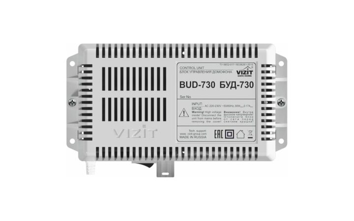 фото - VIZIT БУД-730