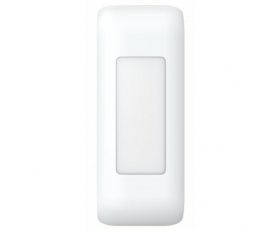 Hikvision DS-PDC5NC-EG2 AX PRO