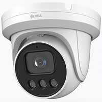 Sunell SN-IPR8050HCAA-B