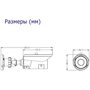 фото - Sunell SN-IPR8050AKAN-Z