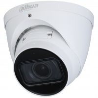 фото - Dahua DH-IPC-HDW3441TP-ZS-27135-S2
