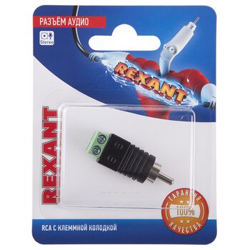 фото - Разъём аудио, RCA с клеммной колодкой, (1шт) REXANT