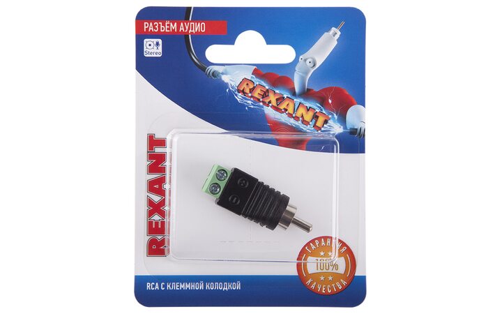 фото - Разъём аудио, RCA с клеммной колодкой, (1шт) REXANT