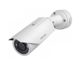 Beward B5350RVZ-B1