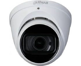 Dahua DH-HAC-HDW1801TP-Z-A-S2