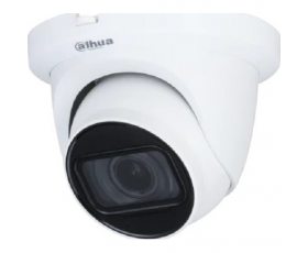 Dahua DH-HAC-HDW1500TMQP-Z-A-S2