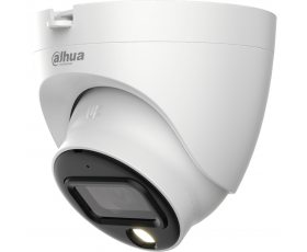 Dahua DH-HAC-HDW1239TLQP-A-LED-0280B-S2