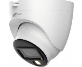 Dahua DH-HAC-HDW1239TLQP-A-LED-0360B-S2