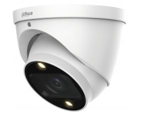 Dahua DH-HAC-HDW1239TP-Z-A-LED-S2
