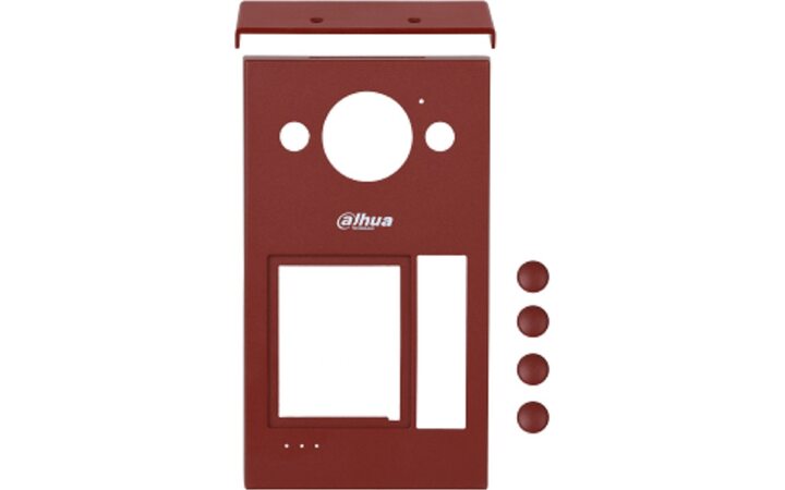 фото - Dahua DHI-VTM58