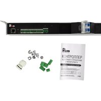 REM R-MC1-32-4x3C13-2x2C19-A-1420-K