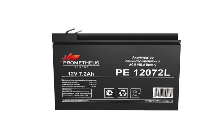 фото - Prometheus PE1207L