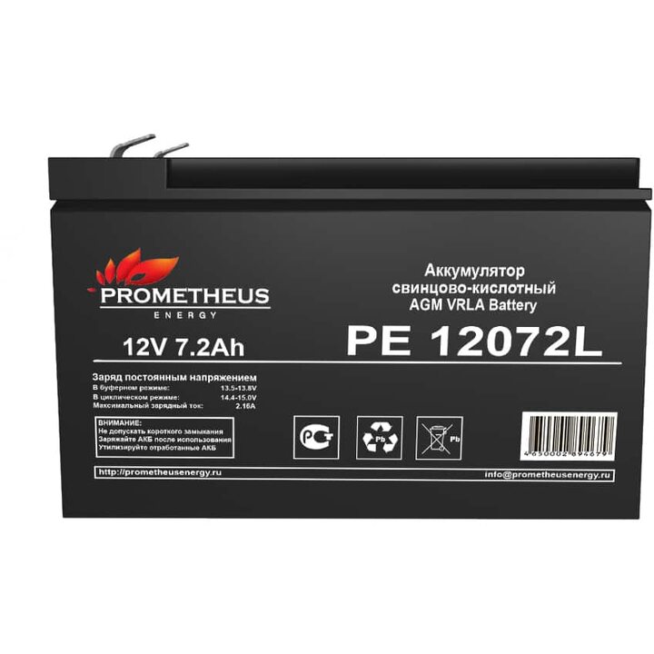 фото - Prometheus PE1207L