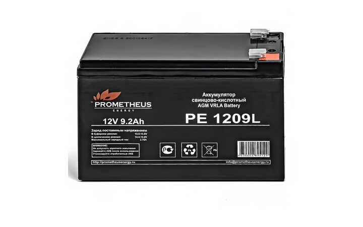 фото - Prometheus РЕ1209L