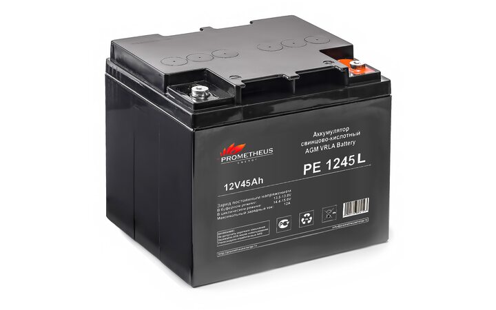 фото - Prometheus РЕ1245L